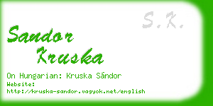 sandor kruska business card